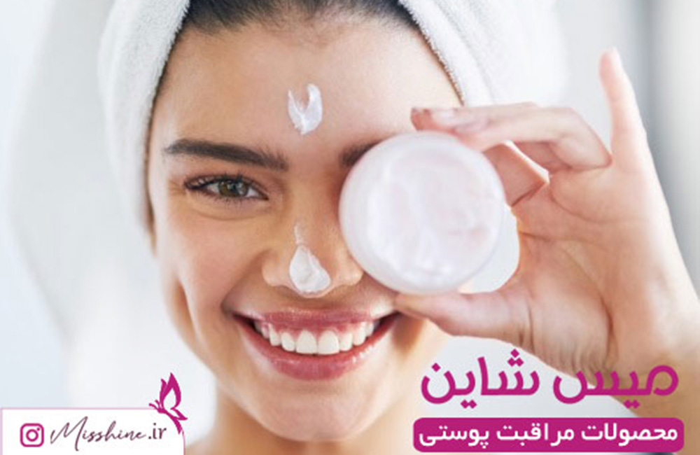 اشتباه رایج در روتین پوستی