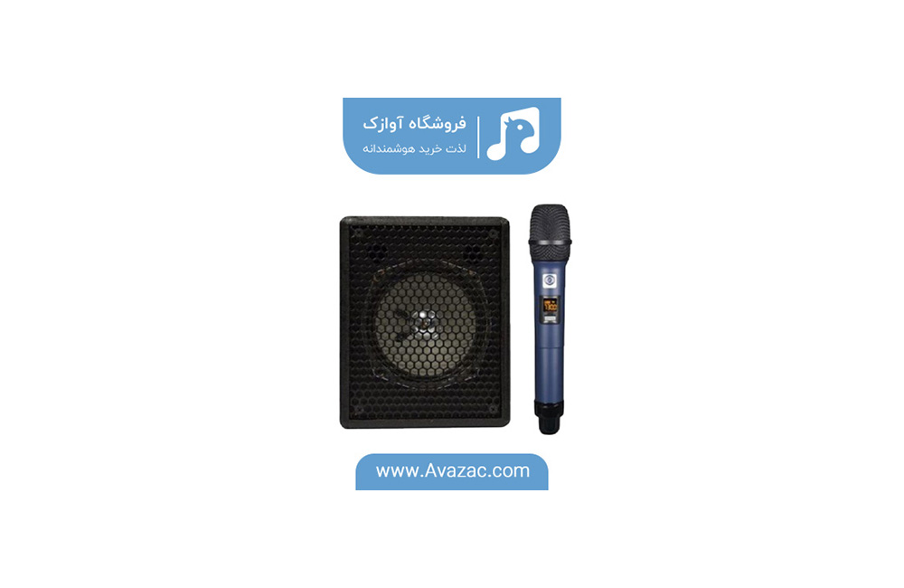 بهترین قیمت فروش انواع اکو