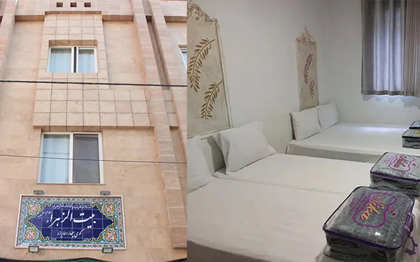سوئیت بیت الزهرا سلام الله علیها مشهد