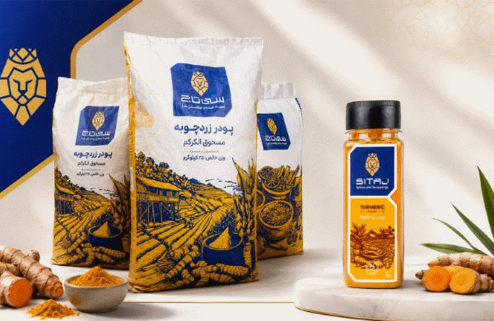 تفاوت زردچوبه عمده با بسته‌بندی خرده‌فروشی